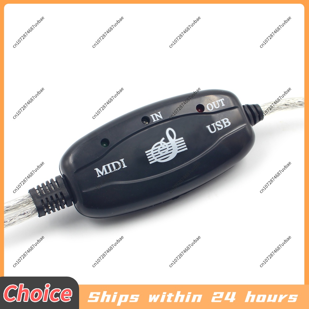Professional MIDI Cable USB IN - Musical Instrument Keyboard 评论和价格