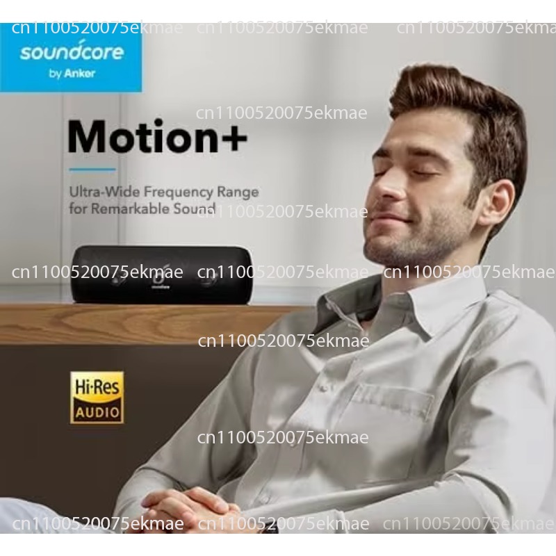 Soundcore Anker Motion + Plast - Anker Speaker Soundcore Motion+ 评论和价格