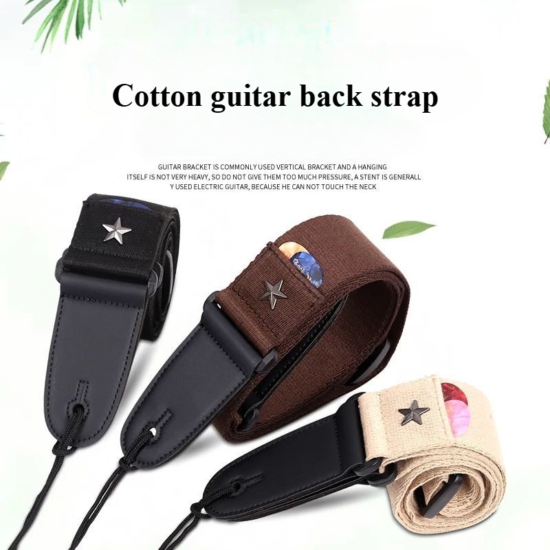 Embroidered Cross Guitar Strap - Musical Instrument Types 评论和价格