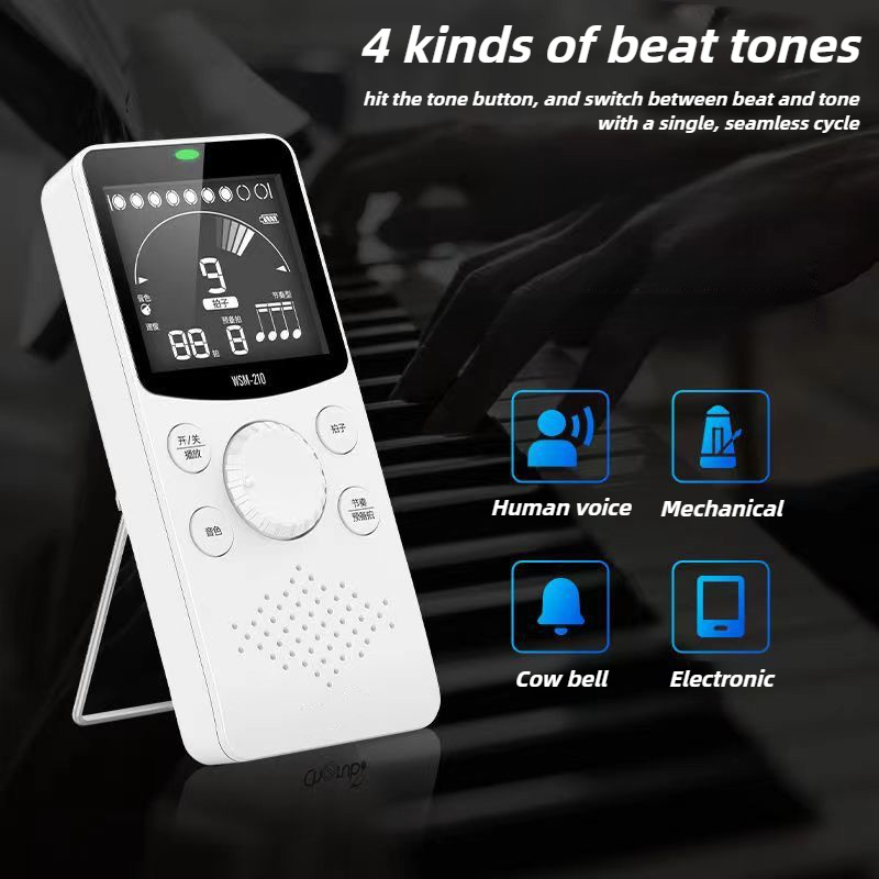 Universal Metronome Guitar Dru - Musical Instrument Drum 评论和价格